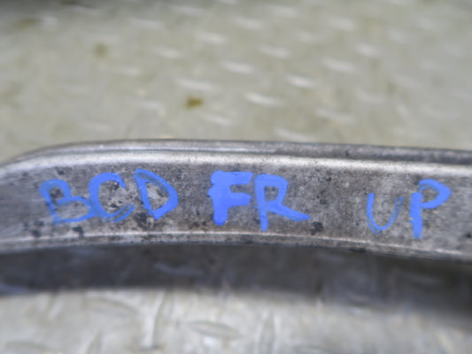 2006-2012 Bentley Continental Flying Spur Front Right Upper Control Arm Set of 2