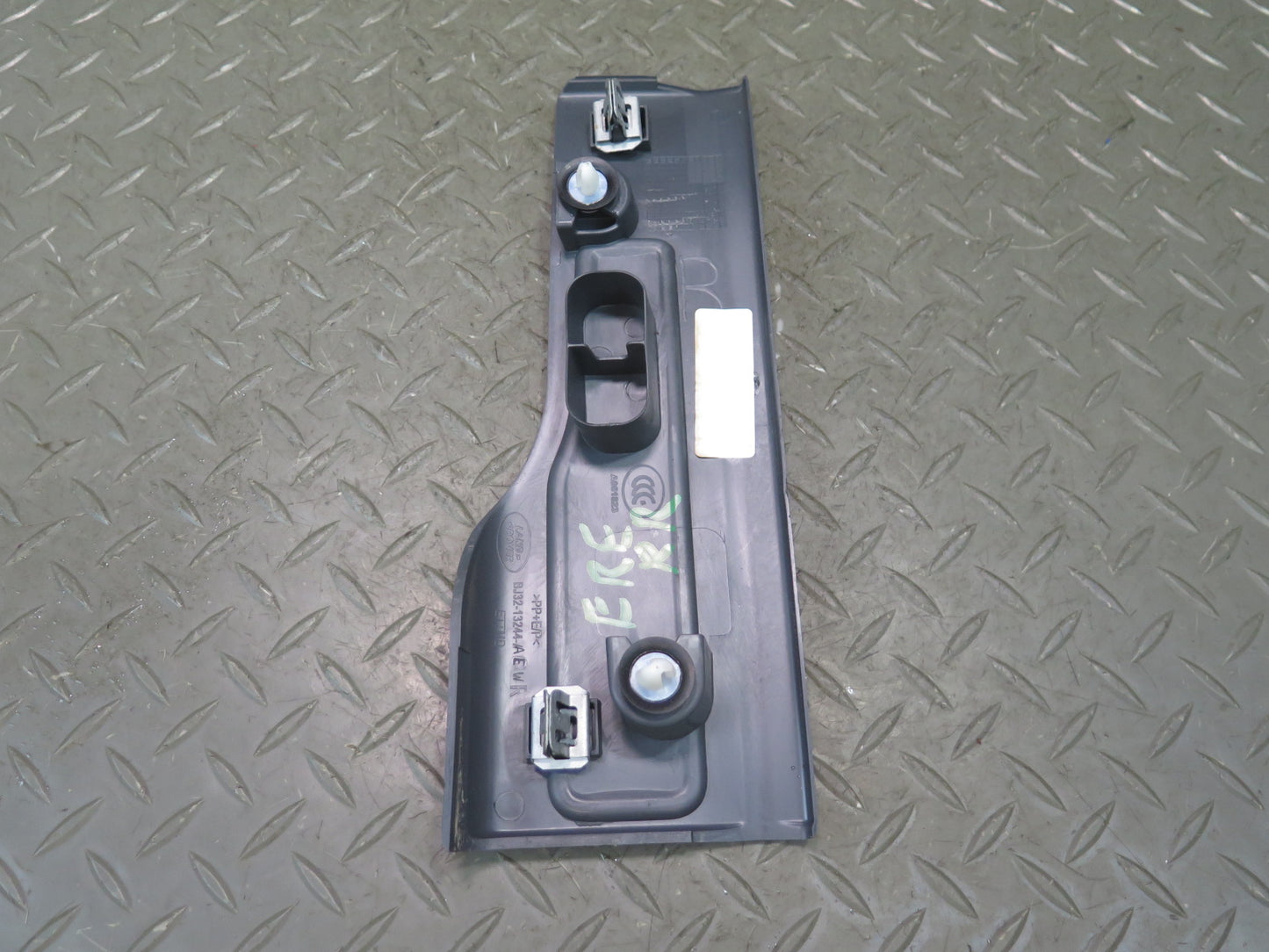 2012-2019 Range Rover Evoque L538 Rear Door Scuff Sill Plate Trim Panel Set of 2