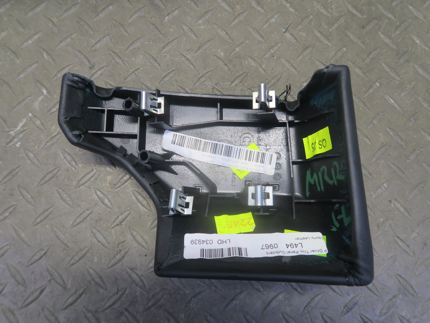 14-17 Range Rover Sport L494 Dash Front Leather Trim Bezel Cover Panel Set of 2