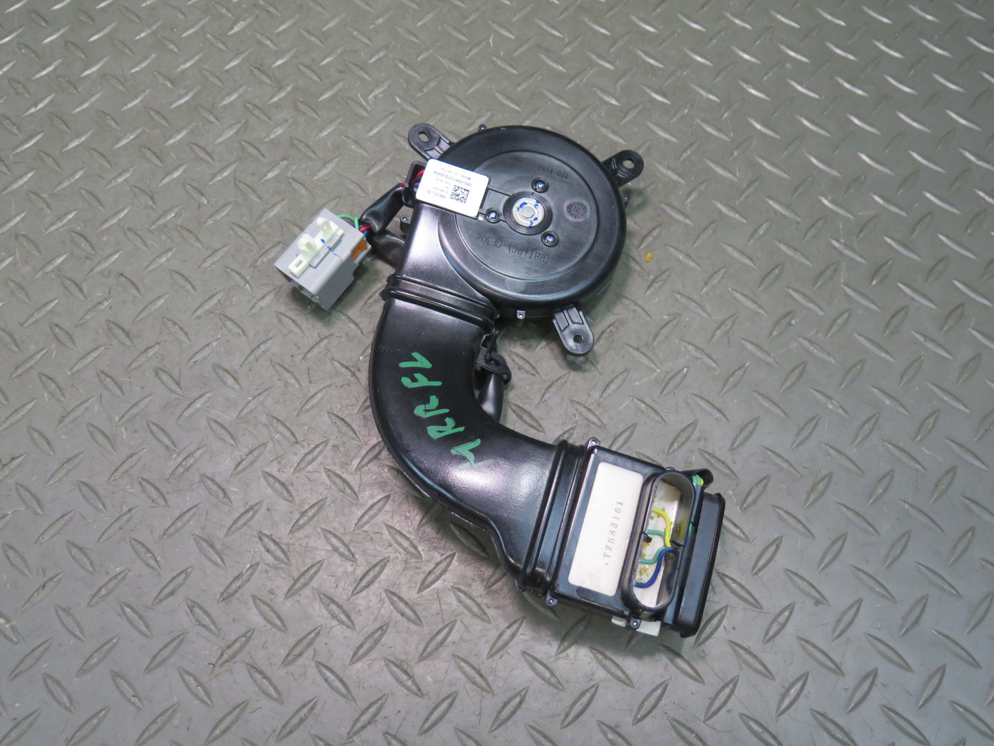 2014-2017 Range Rover Sport L494 Front Left Seat Blower Motor Fan