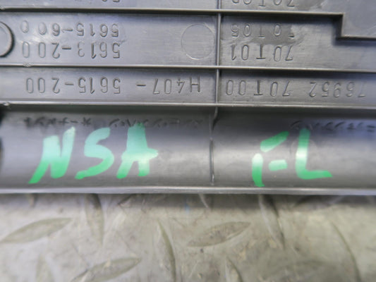 96-98 Nissan Stagea WGC34 Set of 2 Front Door Scuff Sill Plate Trim Panel OEM