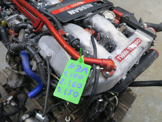 91-92 Nissan Z32 300ZX 3.0L VG30DTT AT VIN C 4th Digit Engine Motor w Turbo 133k