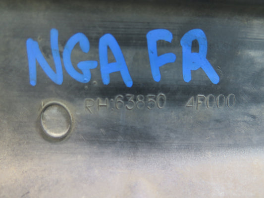 95-97 Nissan Gloria HY33 Front Left & Right MUD Flap Guard Set OEM