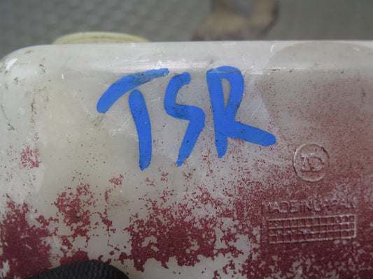 86-88 Toyota Supra MA70L Windshield Washer Fluid Reservoir Tank OEM