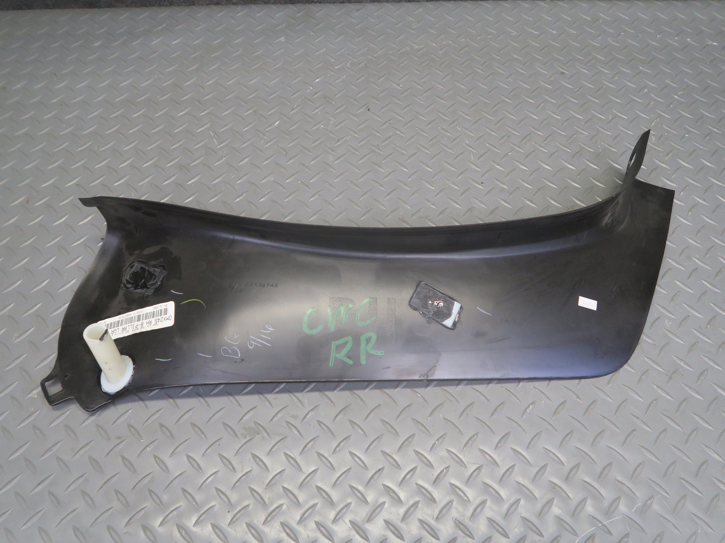 05-13 Chevrolet Corvette C6 Set of 2 Rear Left & Right Lower B Pillar Trim OEM