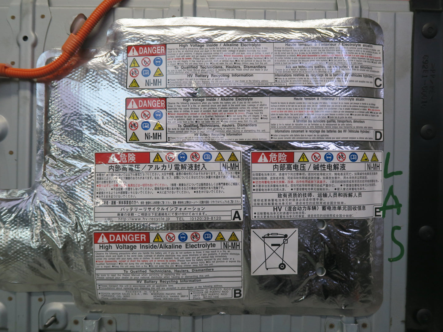 08-09 Lexus UVF46L LS600h Hybrid Battery Assembly G9510-50011 158k Miles OEM