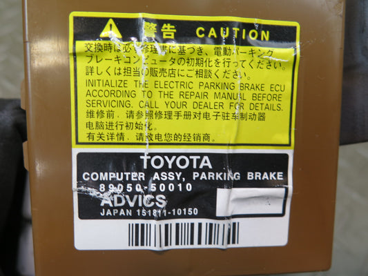 07-09 Lexus UVF46L LS600h LS460 Parking Brake Control Module 89050-50010 OEM