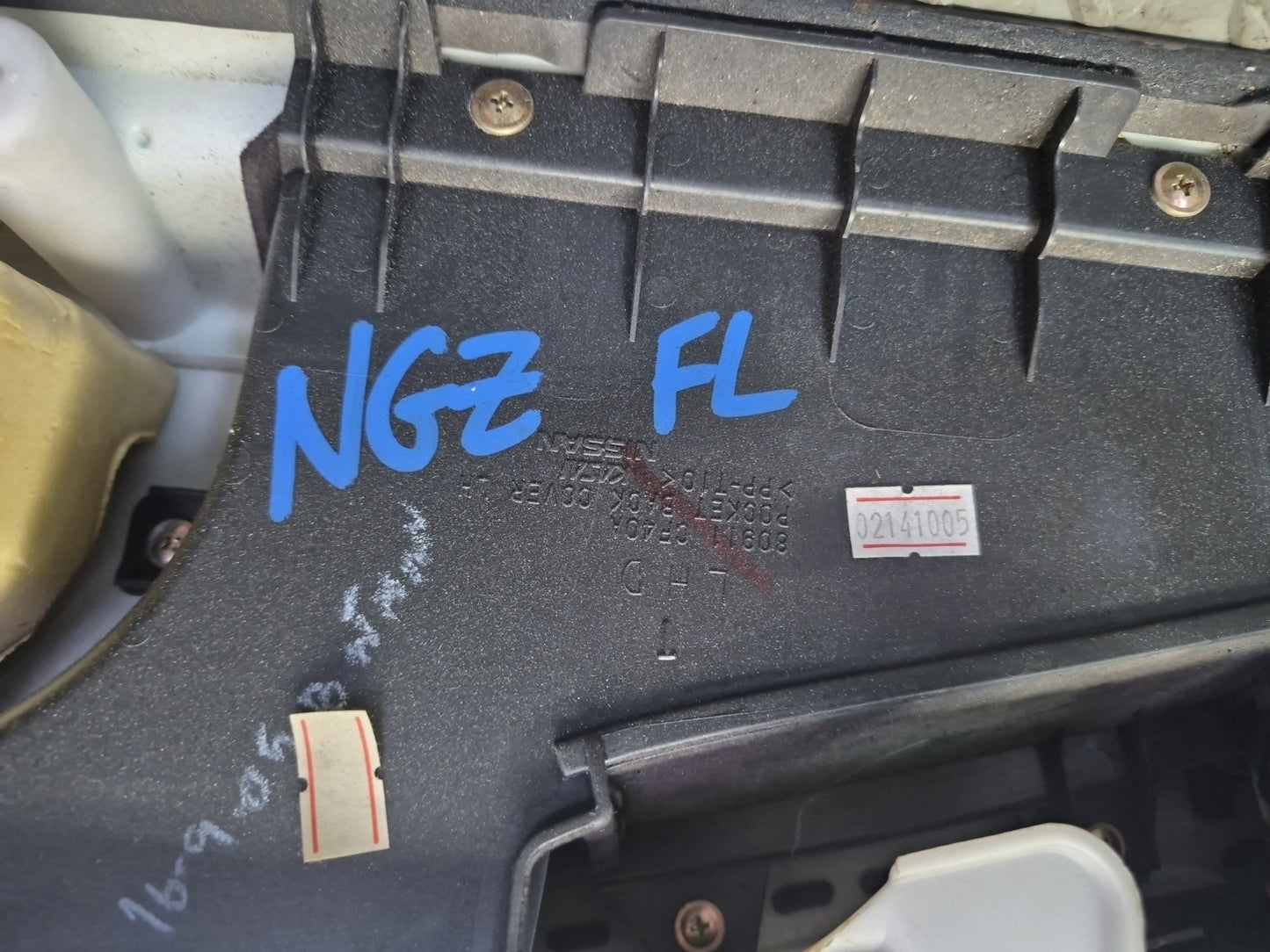 06-09 Nissan Z33 350Z Convertible Left Door Trim Cover Panel Black OEM