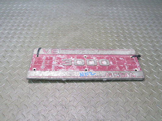 84-86 Nissan Z31 300ZX VG30E NON Turbo Engine Plate Cover w Mount Set OEM