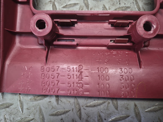 84-89 Nissan Z31 300ZX Center Console Trim Cover Panel w Mirror Switch Damaged