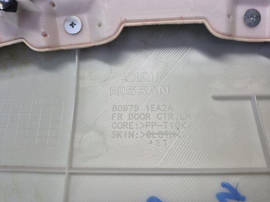 15-20 Nissan Z34 370Z Nismo Coupe Door Interior Trim Cover Panel Set of 2 OEM