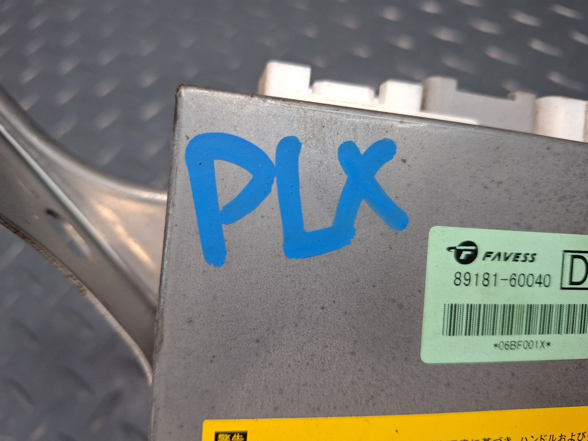 2006-2007 Lexus UZJ100L LX470 Network Gateway Computer Control Module