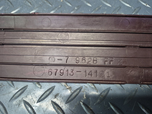 86-92 Toyota Supra MA71 MK3 Set of 2 Left & Right Door Scuff Sill Plate Trim OEM