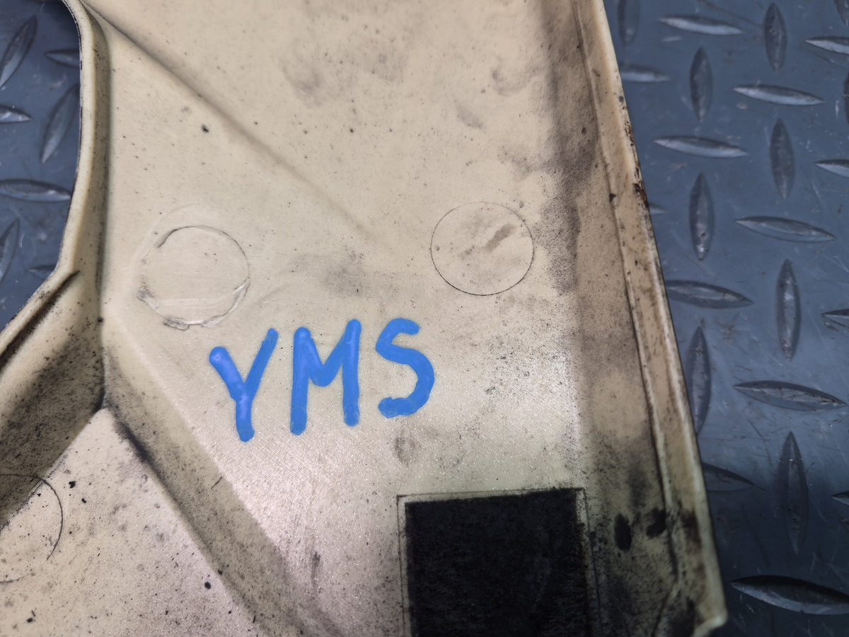 08-09 Mercedes W221 S63 AMG Front TOP Engine Cover Shield Panel 1560100467 OEM