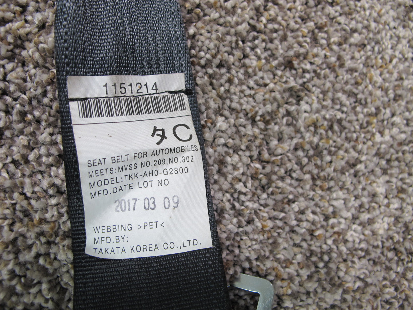 18-20 INFINITI Q50 6pcs REAR LEFT RIGHT CENTER SEATBELT RETRACTOR & BUCKLE OEM