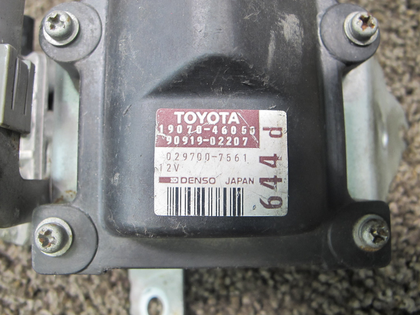 92-93 LEXUS GS300 3VZFE ENGINE IGNITION COIL W/ CONTROL MODULE IGNITER SET OEM