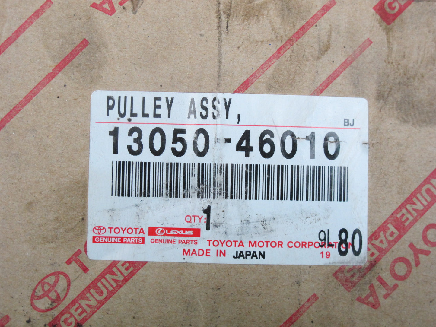 1997-2005 Toyota 1JZ 2JZ JDM Vvt-i Camshaft Pulley 13050-46010 OEM 40k Miles