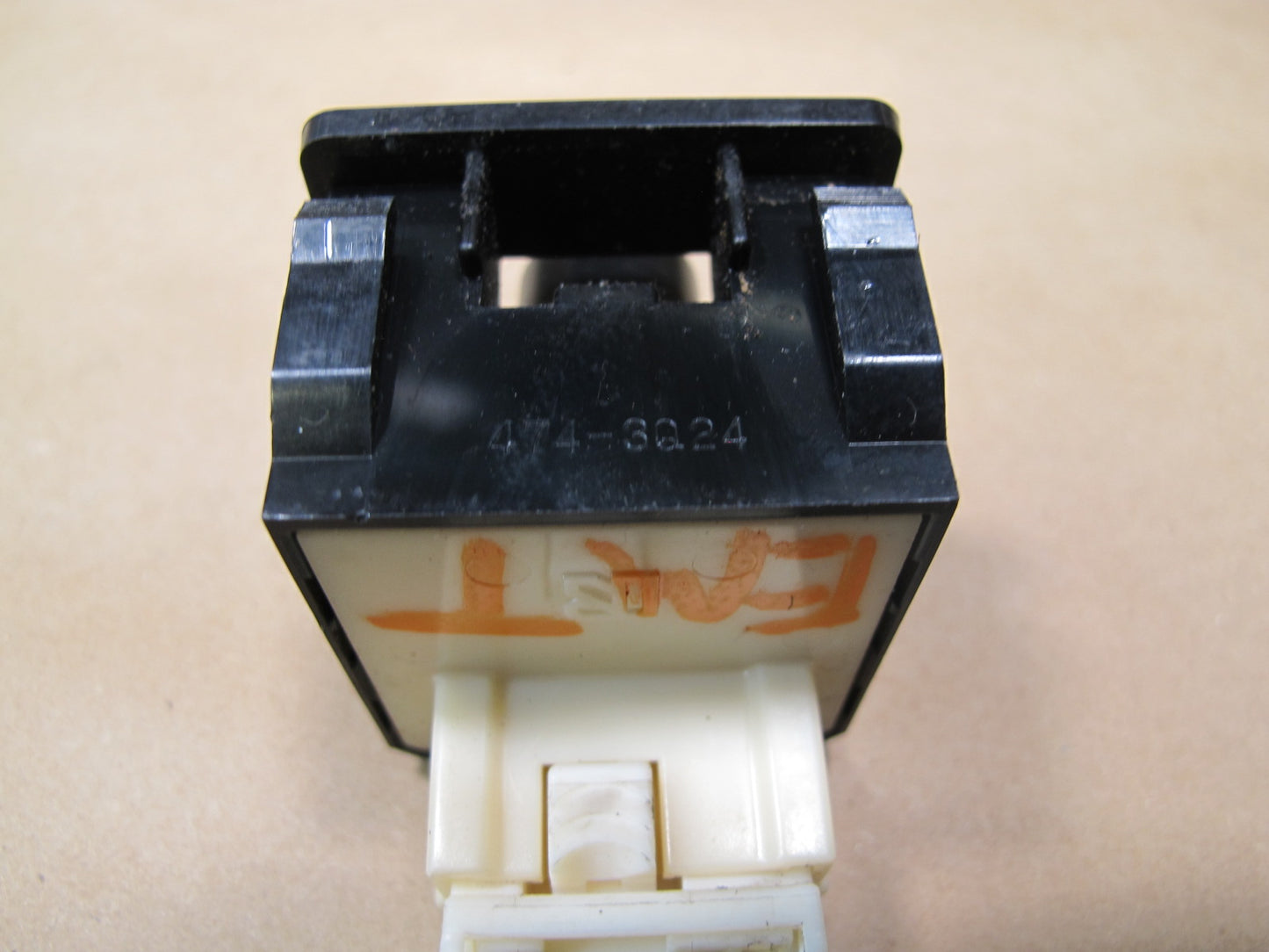 1991-1999 Mitsubishi 3000GT Power Seat Lumbar Control Switch Button