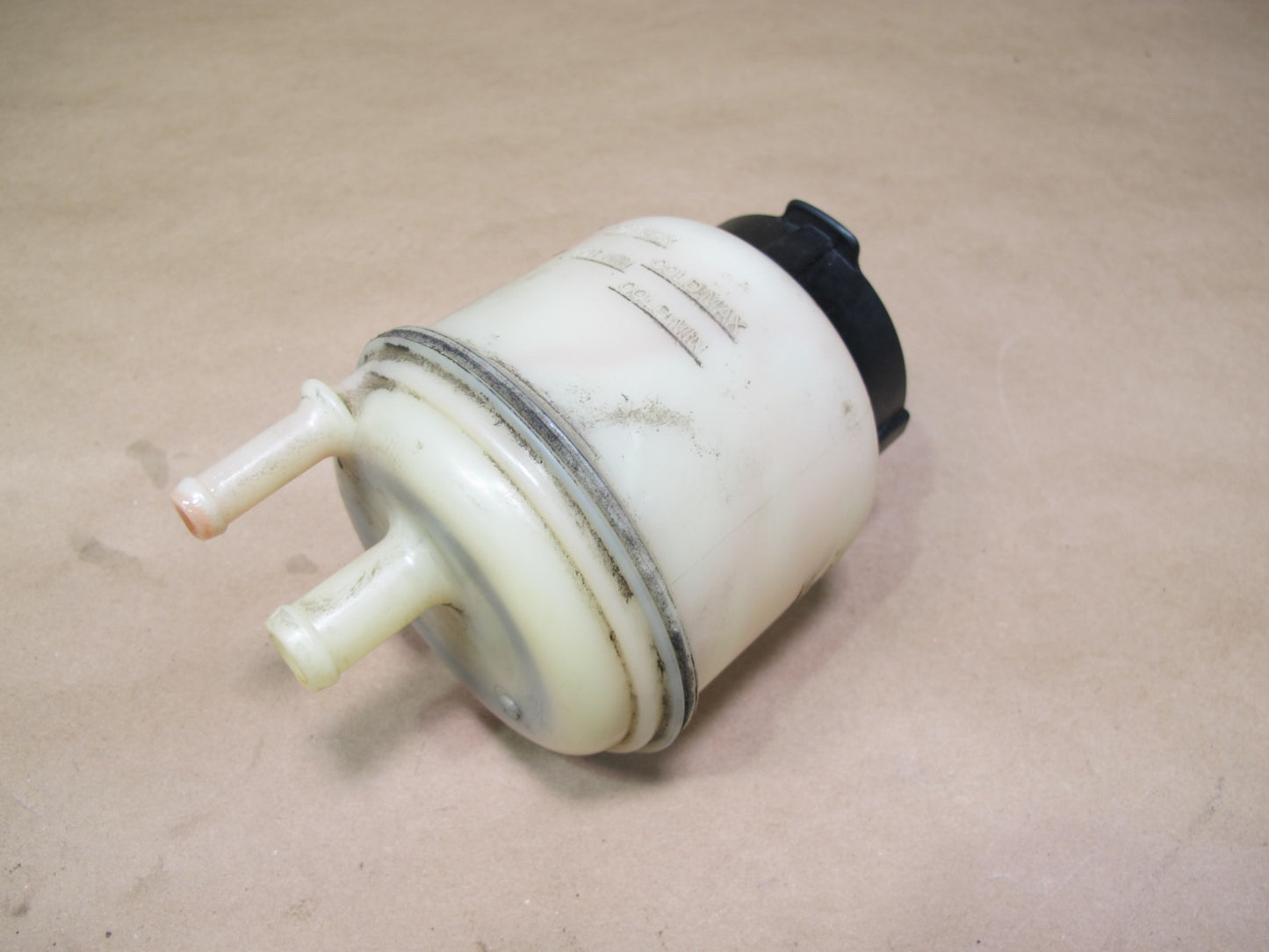 2011-2017 Infiniti QX56 QX80 Power Steering Pump Oil Reservoir Tank