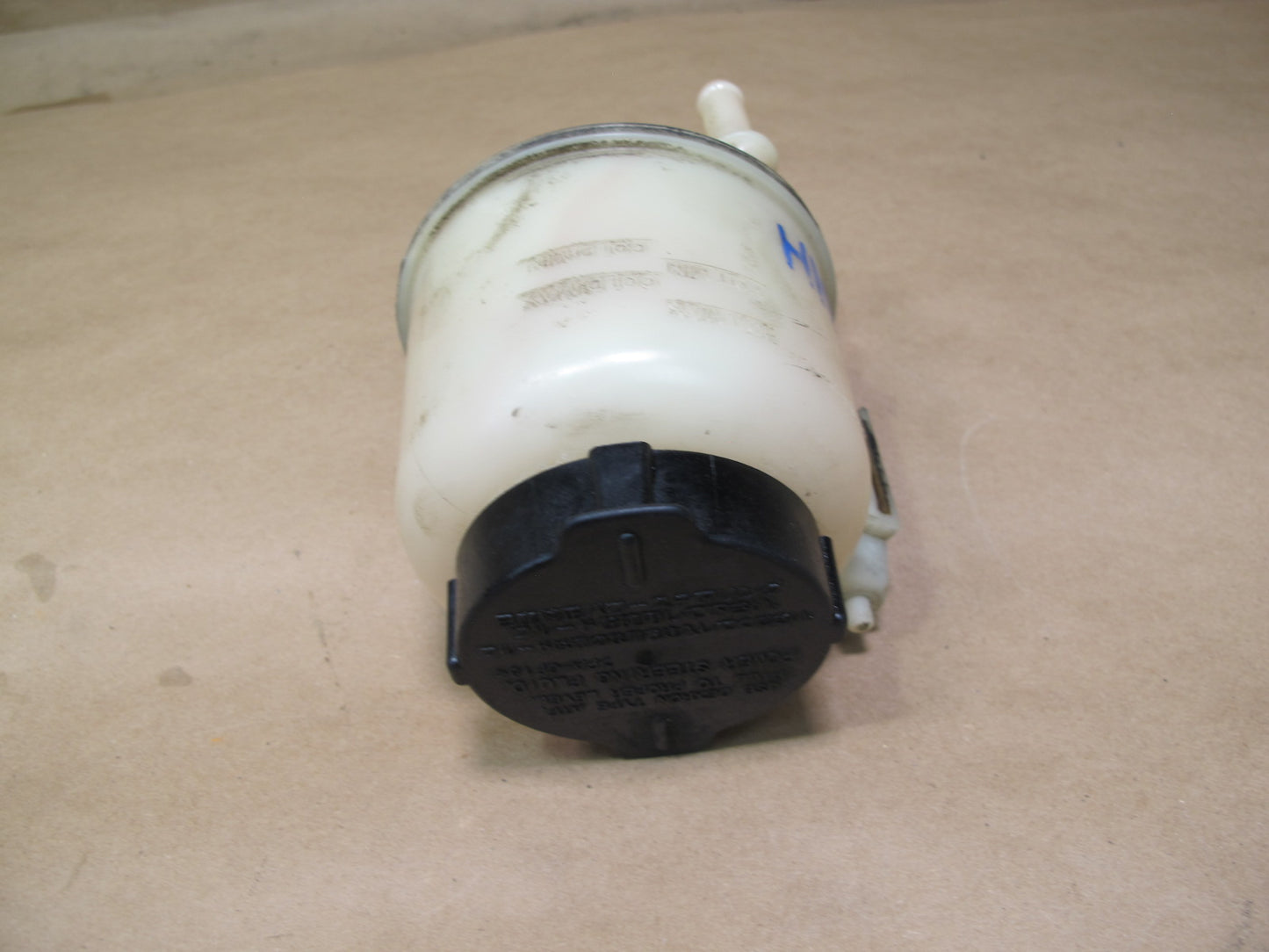 2011-2017 Infiniti QX56 QX80 Power Steering Pump Oil Reservoir Tank