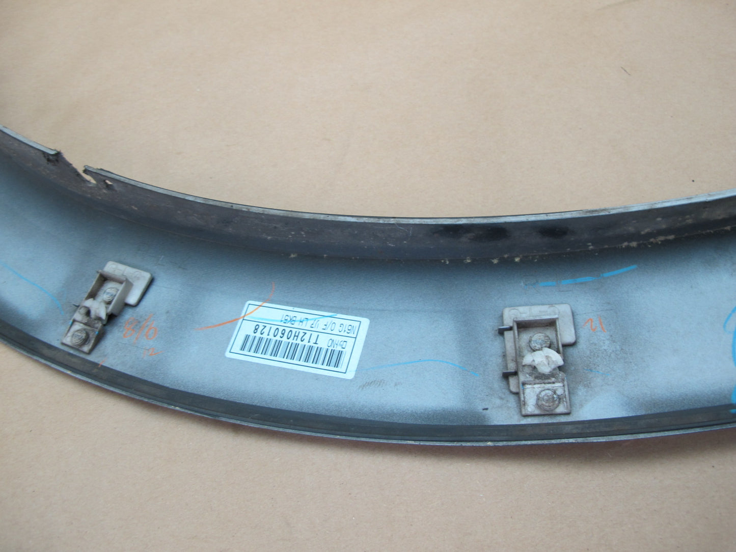 2011-2014 Infiniti QX56 QX80 Rear Fender Flare Molding Wheel Arch Set of 2