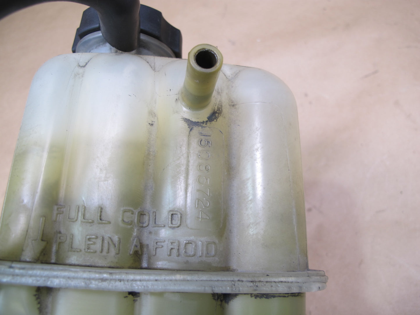 2003-2009 Hummer H2 Radiator Coolant Overflow Bottle Reservoir Tank