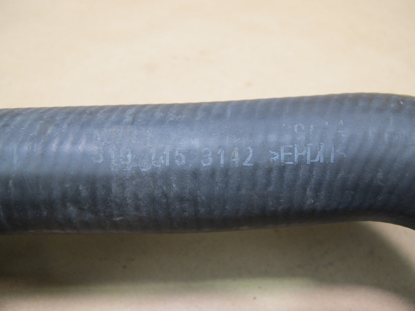 87-91 BMW E30 325i M20 Engine Cooling Hose Pipe Line Set OEM