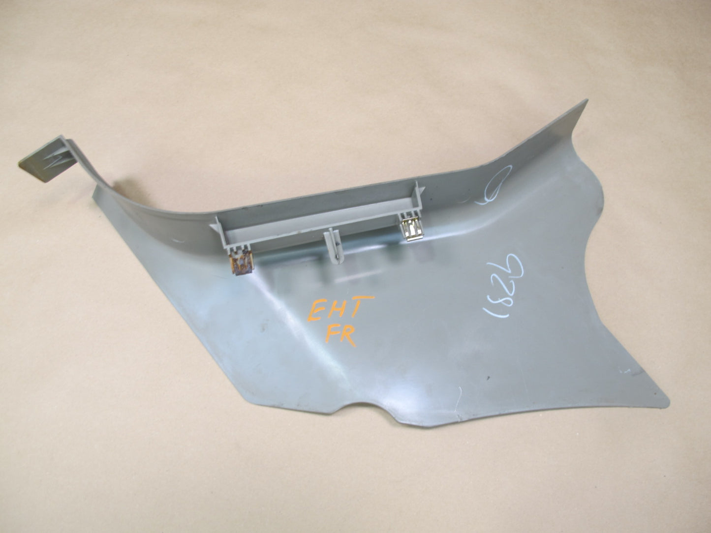 2003-2009 Hummer H2 Front Right Lower Kick Trim Cover Panel