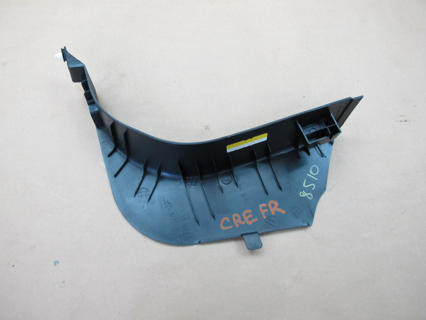 12-19 Range Rover Evoque L538 Front Right Door Sill Trim Panel Cover OEM