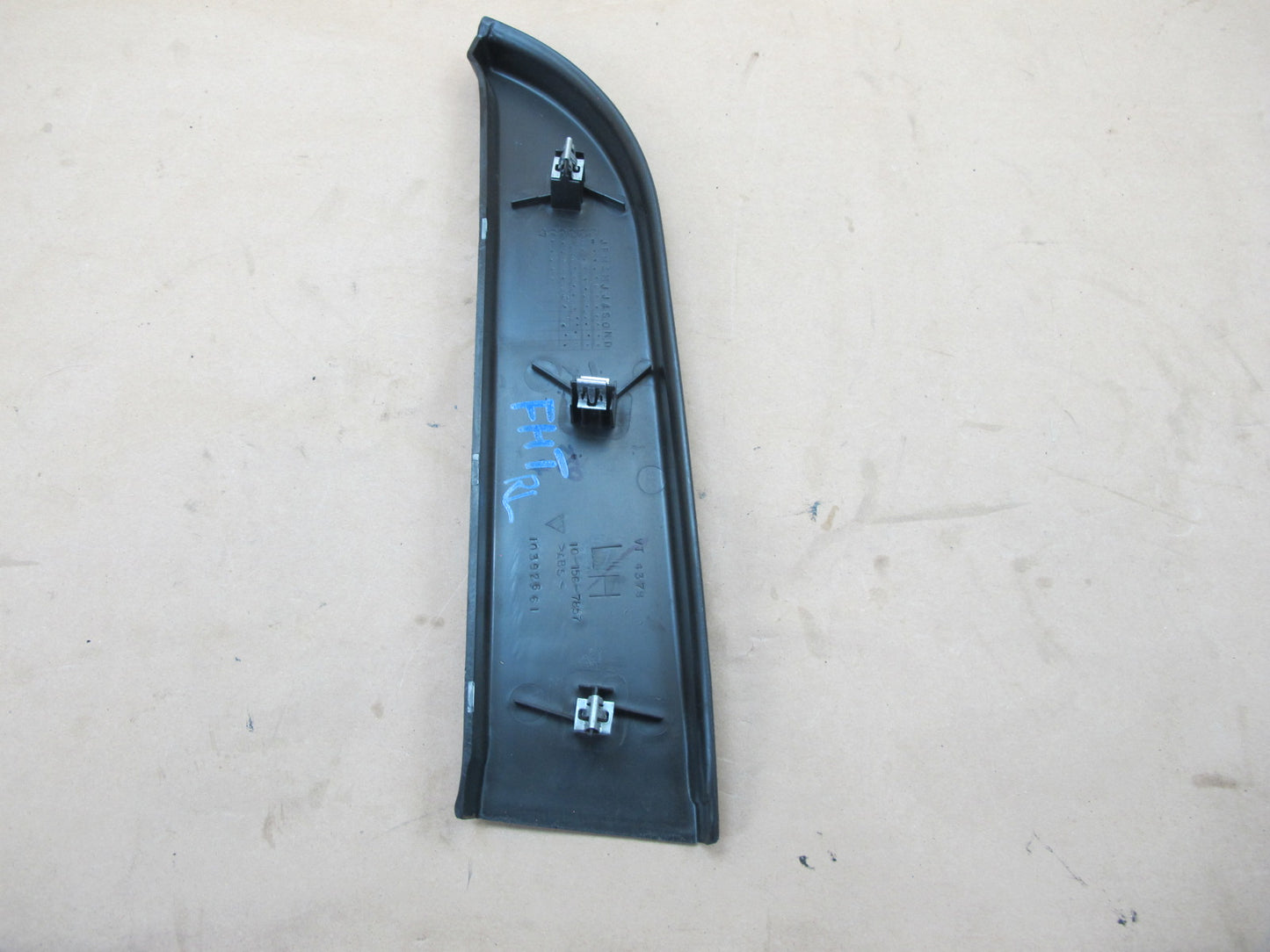 2003-2007 Hummer H2 Rear Door Window Upper Trim Cover Panel Set of 2