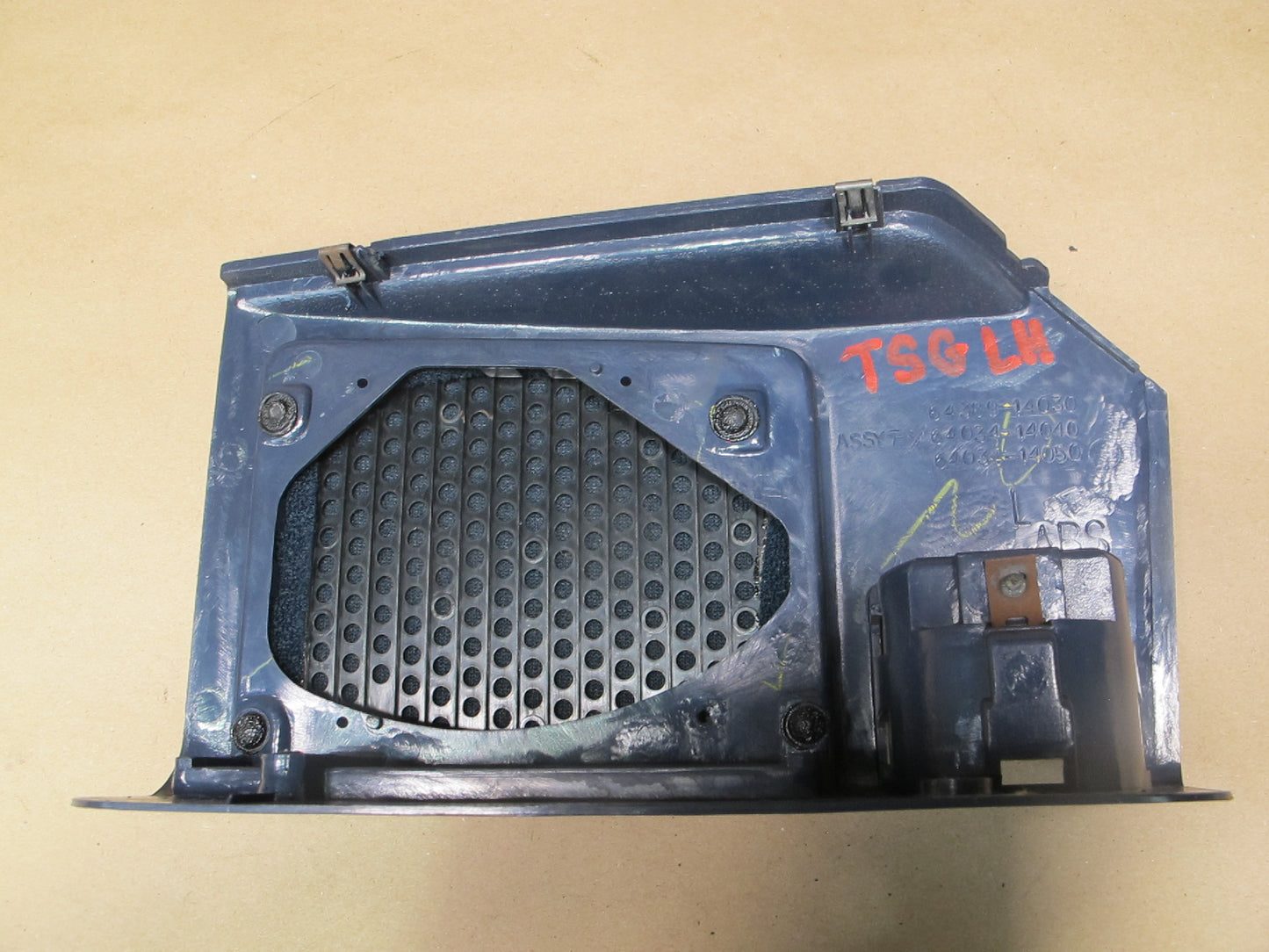 83-85 Toyota Supra MA67 Set of 2 Rear Speaker Grille Trim Cover OEM