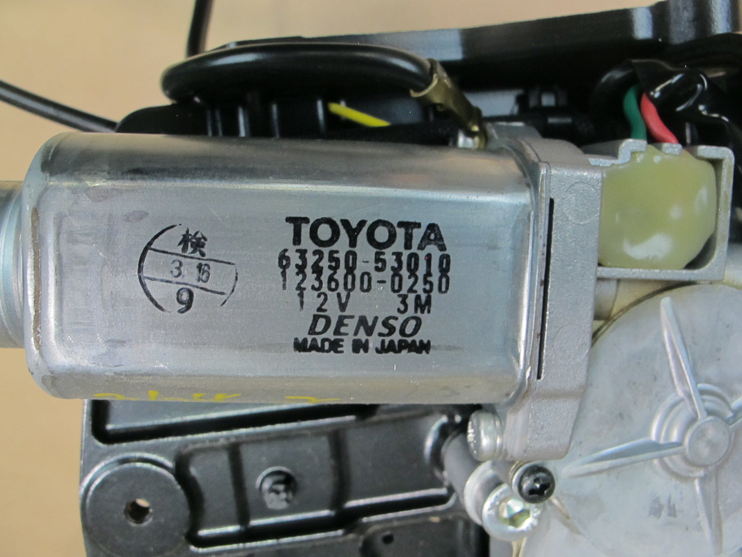 10-15 Lexus IS250 IS350 Convertible Rear Left Trunk Lid Hinge w Motor OEM