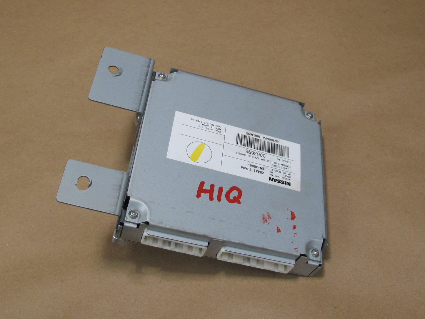 2013-2015 Infiniti JX35 QX60 Camera Control Control Computer Module Unit