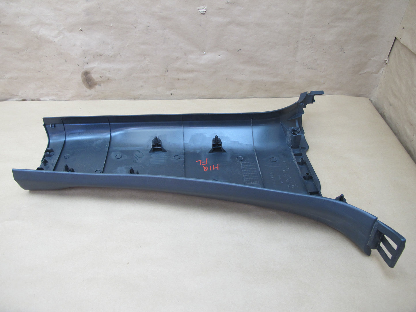 2013-2020 Infiniti JX35 QX60 Center B Pillar Lower Trim Cover Panel Set of 2