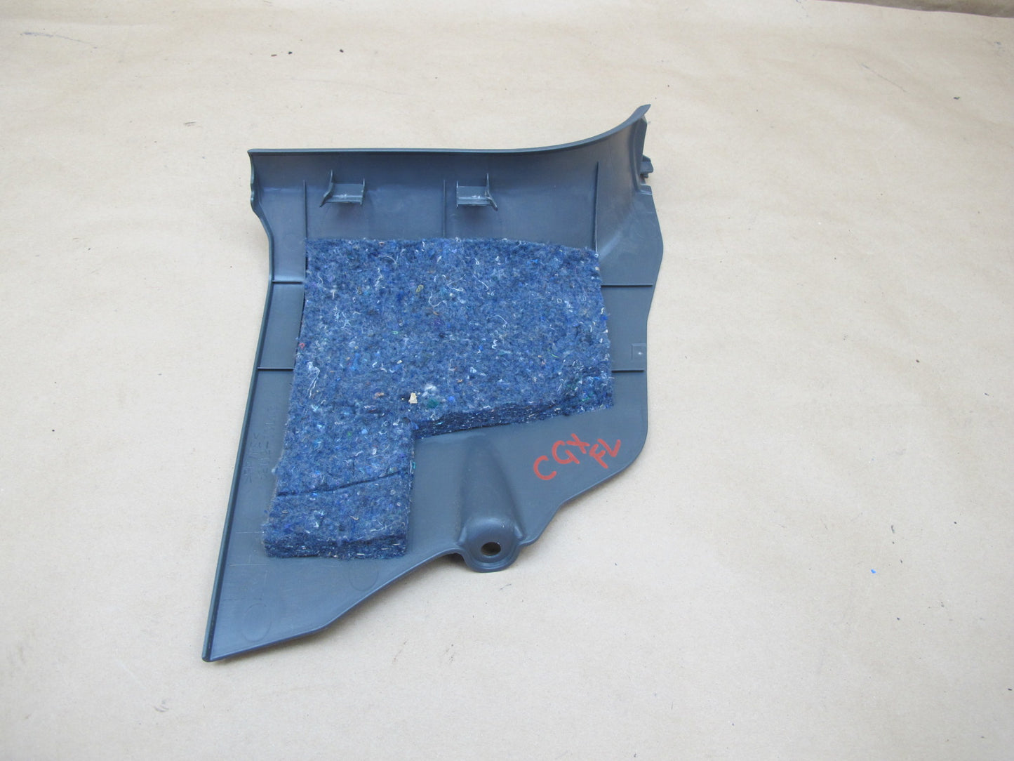 2003-2009 Lexus UZJ120L GX470 Front Lower Kick Trim Cover Panel Set of 2