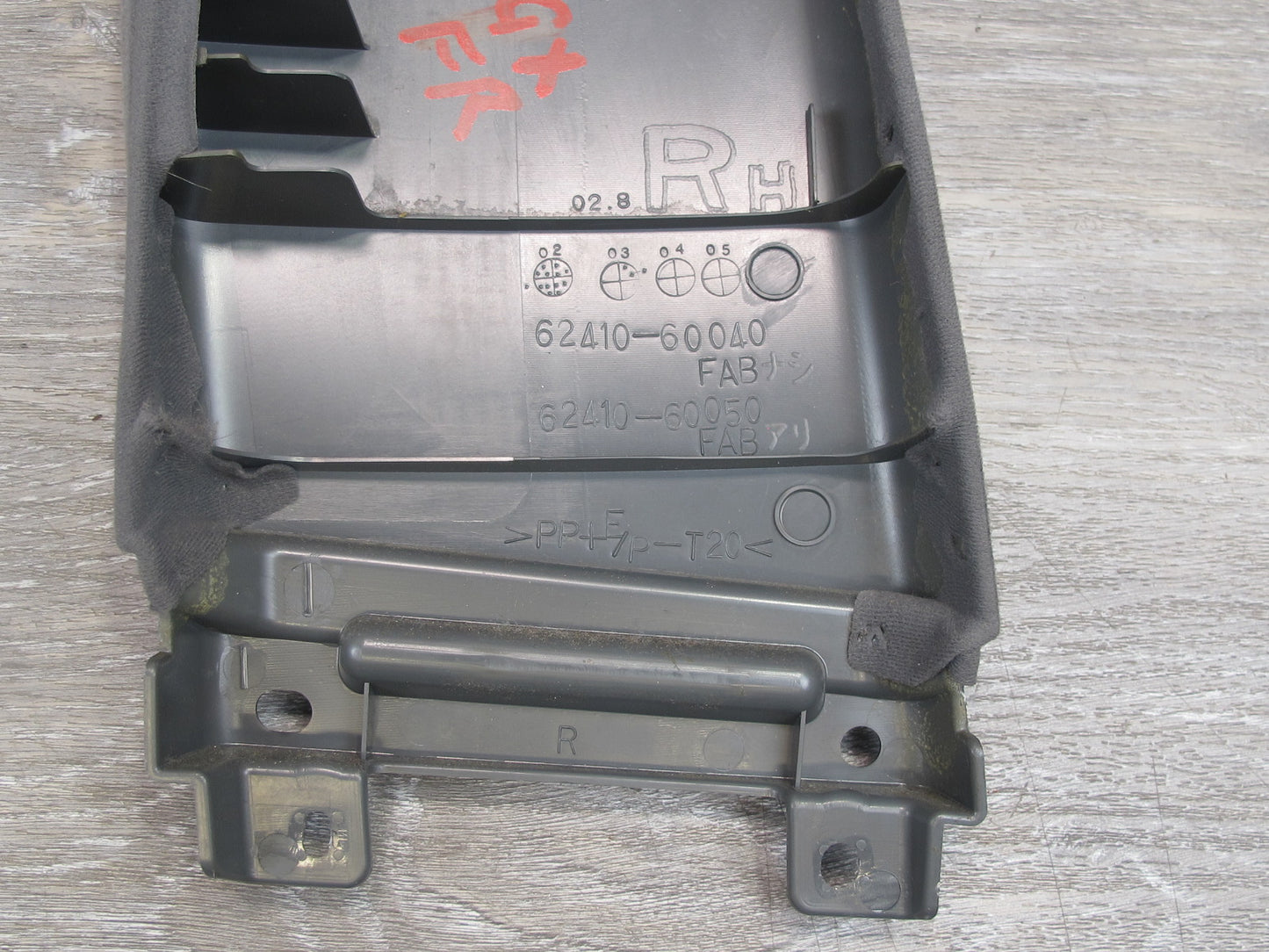 2003-2009 Lexus UZJ120L GX470 Right Center B Pillar Upper Trim Cover Panel