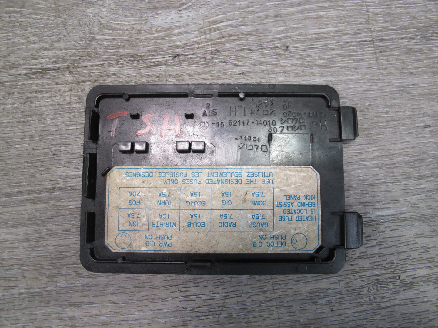 82-85 Toyota Supra MA67 Fuse Relay Box Lid Cover 62117-14010 OEM