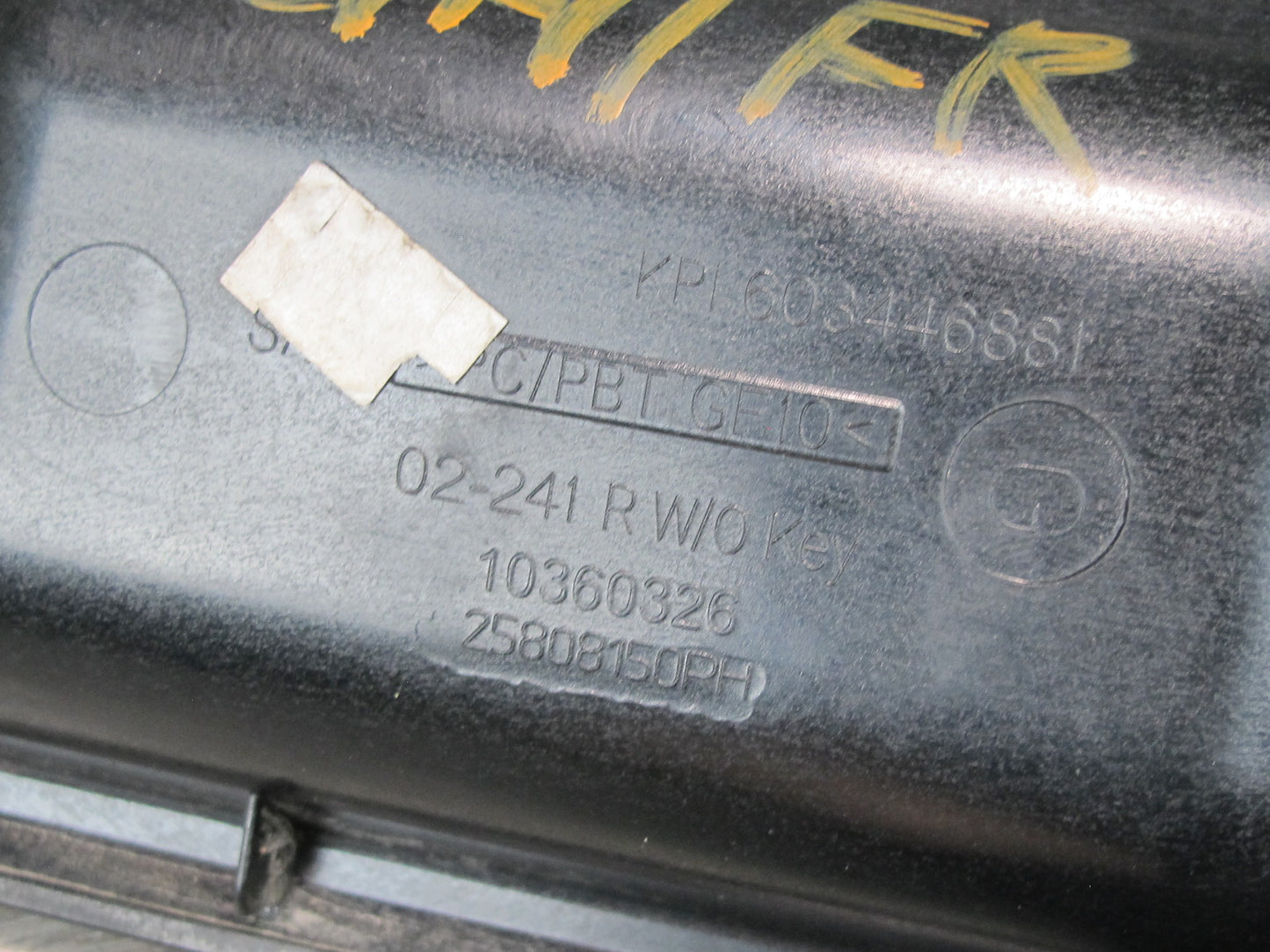 2003-2009 Hummer H2 Front Right Paasenger Side Door Exterior Handle