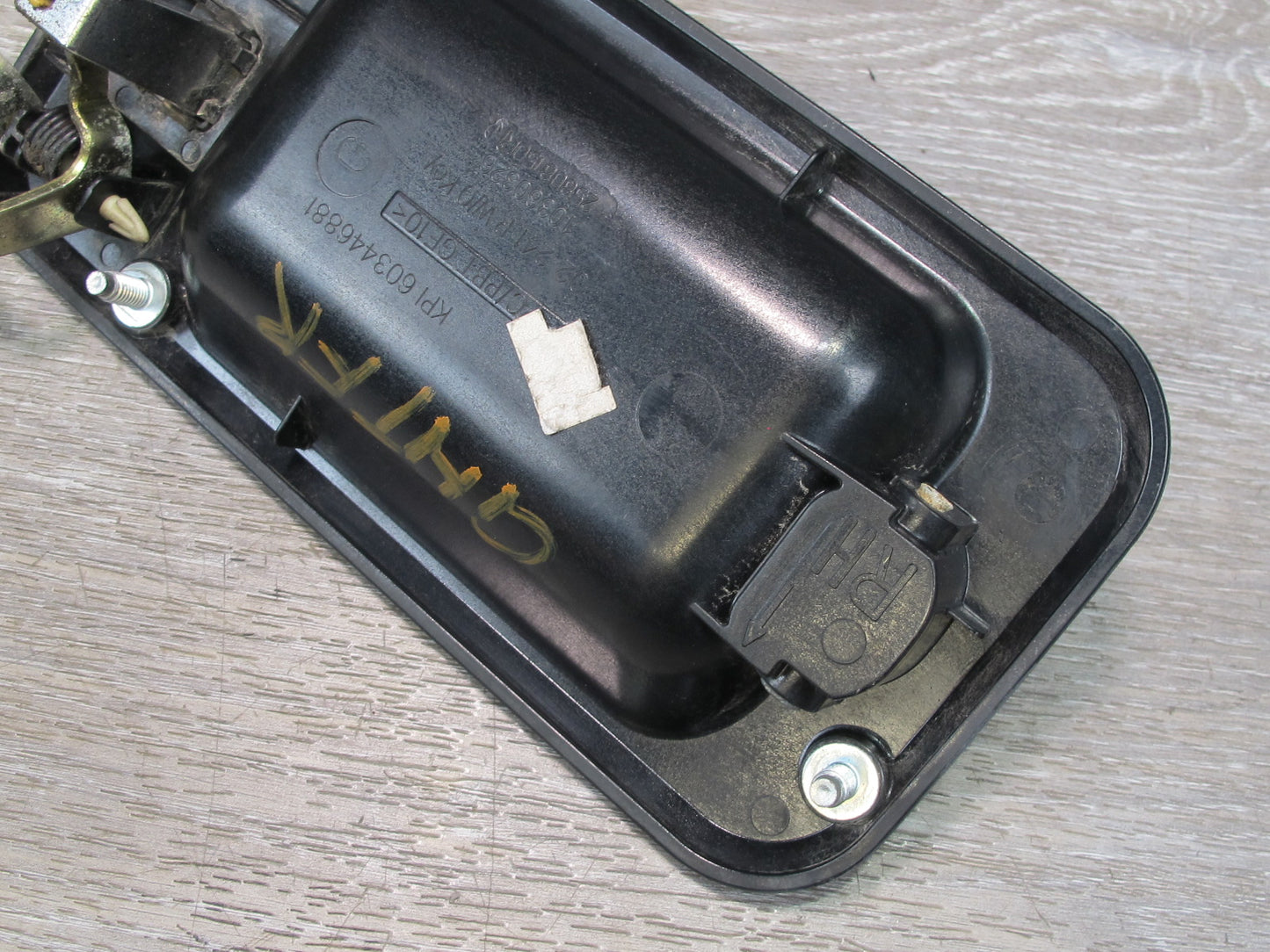 2003-2009 Hummer H2 Front Right Paasenger Side Door Exterior Handle
