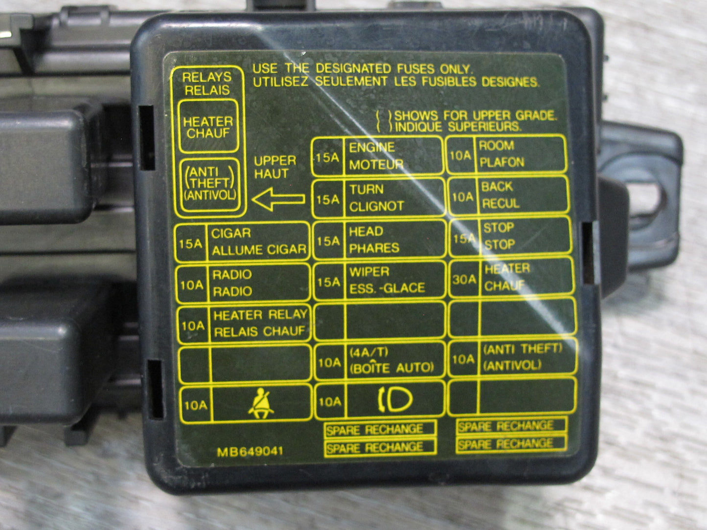 91-93 Dodge Stealth 3000GT Interior Cabin Fuse Relay Box w Cover OEM