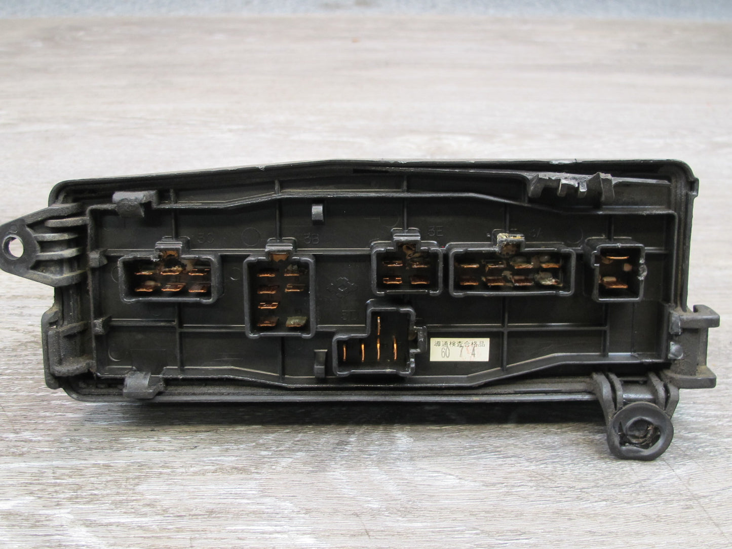 84-85 Toyota Celica Supra MA67 Engine Bay Fuse Relay Box OEM