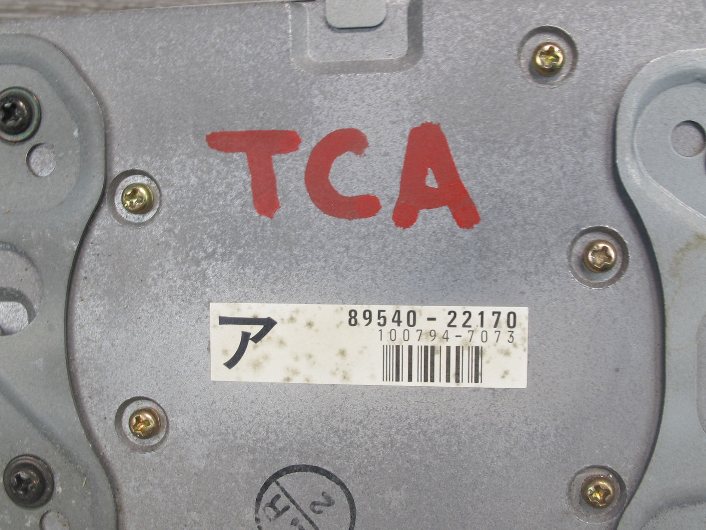 94-96 Toyota Cresta MARK2 JZX90 ABS & TRC Control Module 89541-22080 OEM