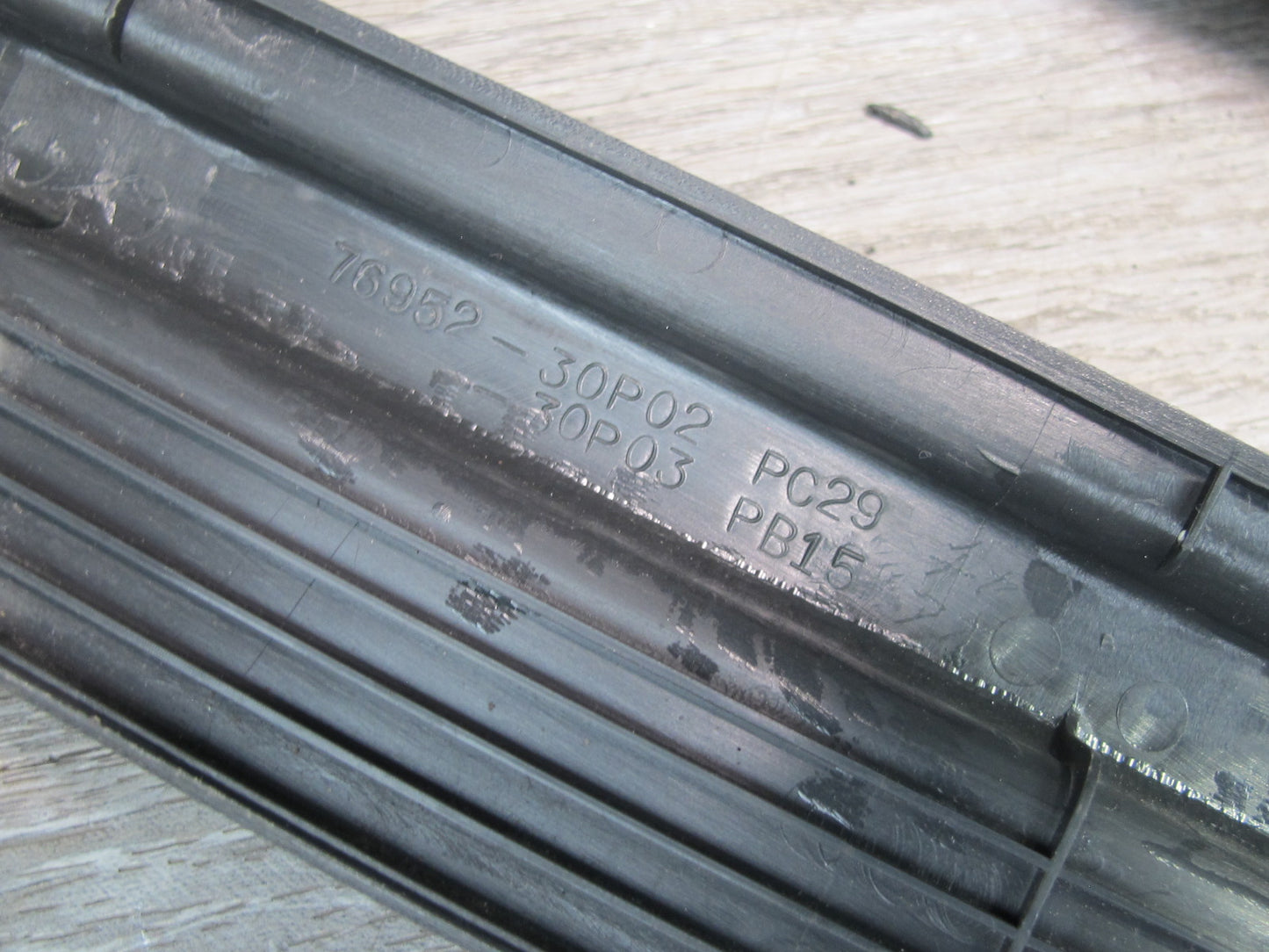 90-96 Nissan Z32 300ZX 2+0 Set of 2 Door Step Scuff Sill Plate Trim OEM