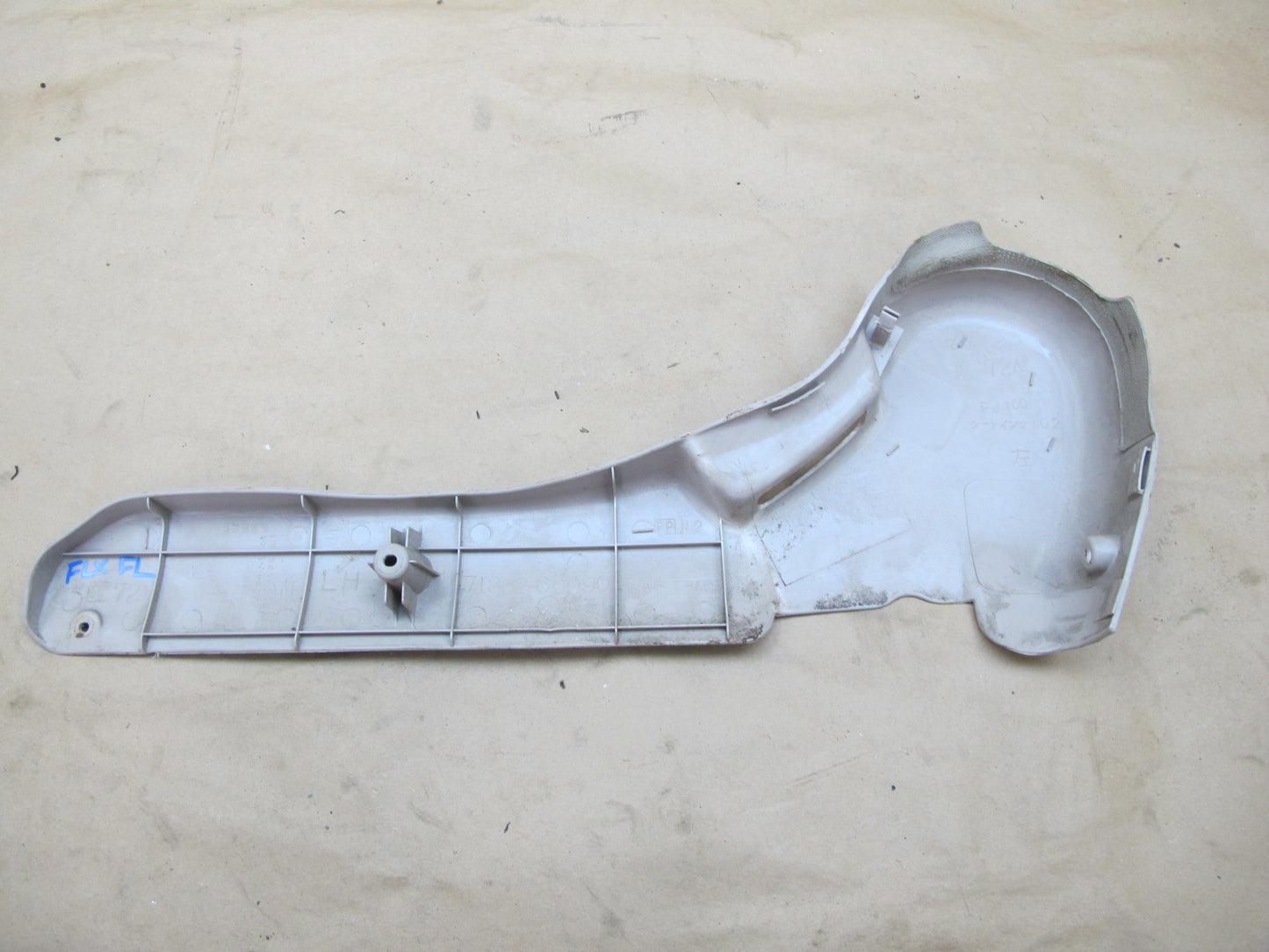 1998-2007 Lexus J100 LX470 Front Left Driver Side Seat Trim Cover Panel Set