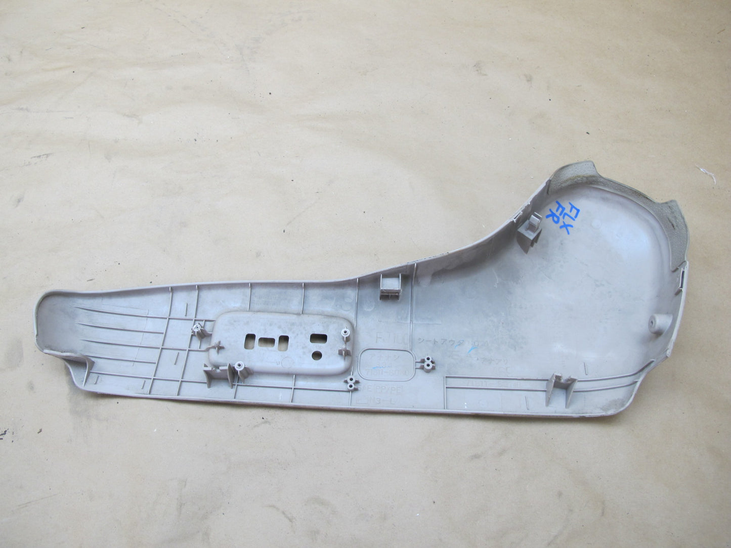 1998-2007 Lexus J100 LX470 Front Right Passenger Side Seat Trim Cover Panel Set
