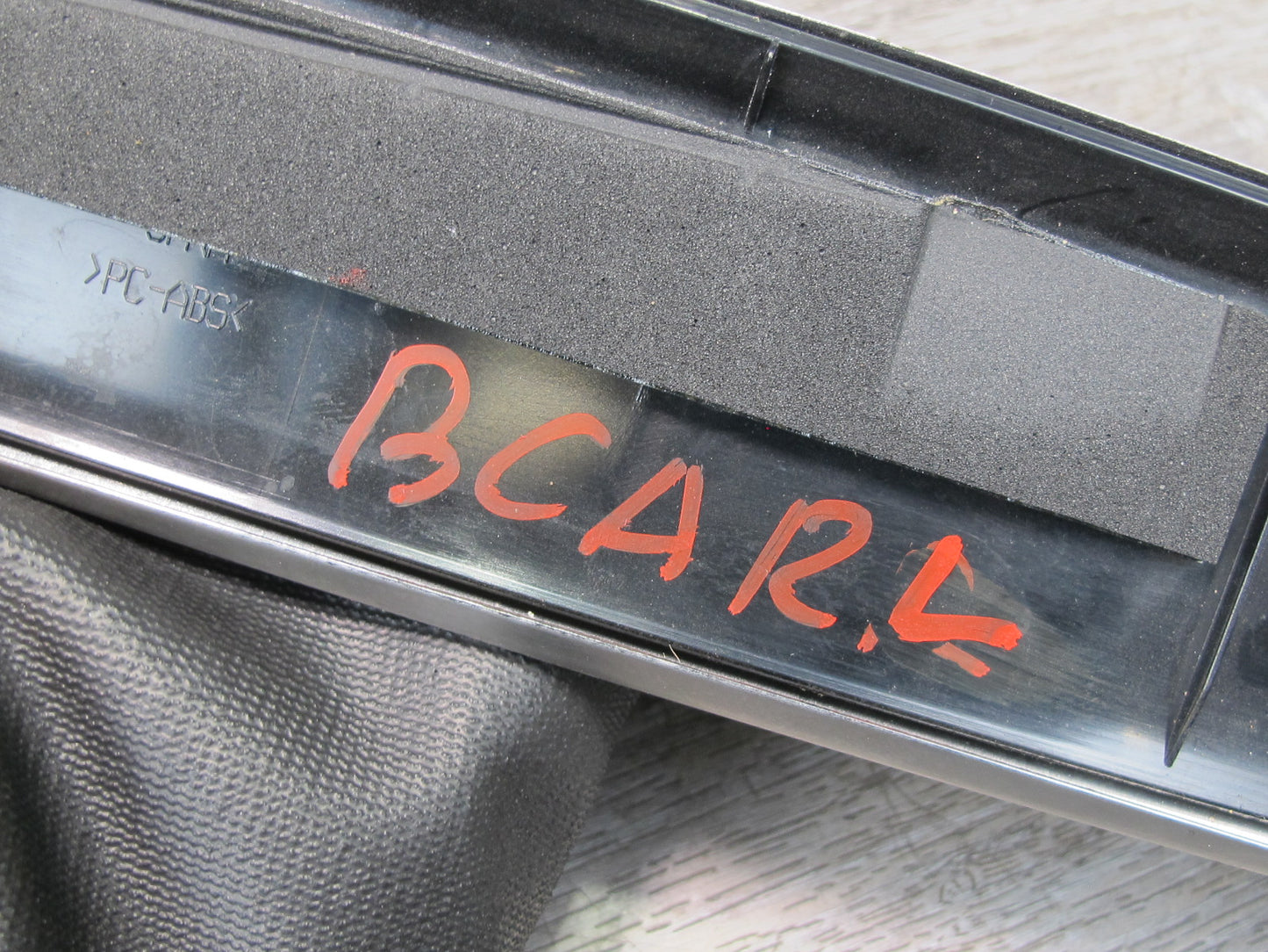 2006-2012 Bentley Flying Spur Rear Right & Left Side Door Sill Scuff Plate Set