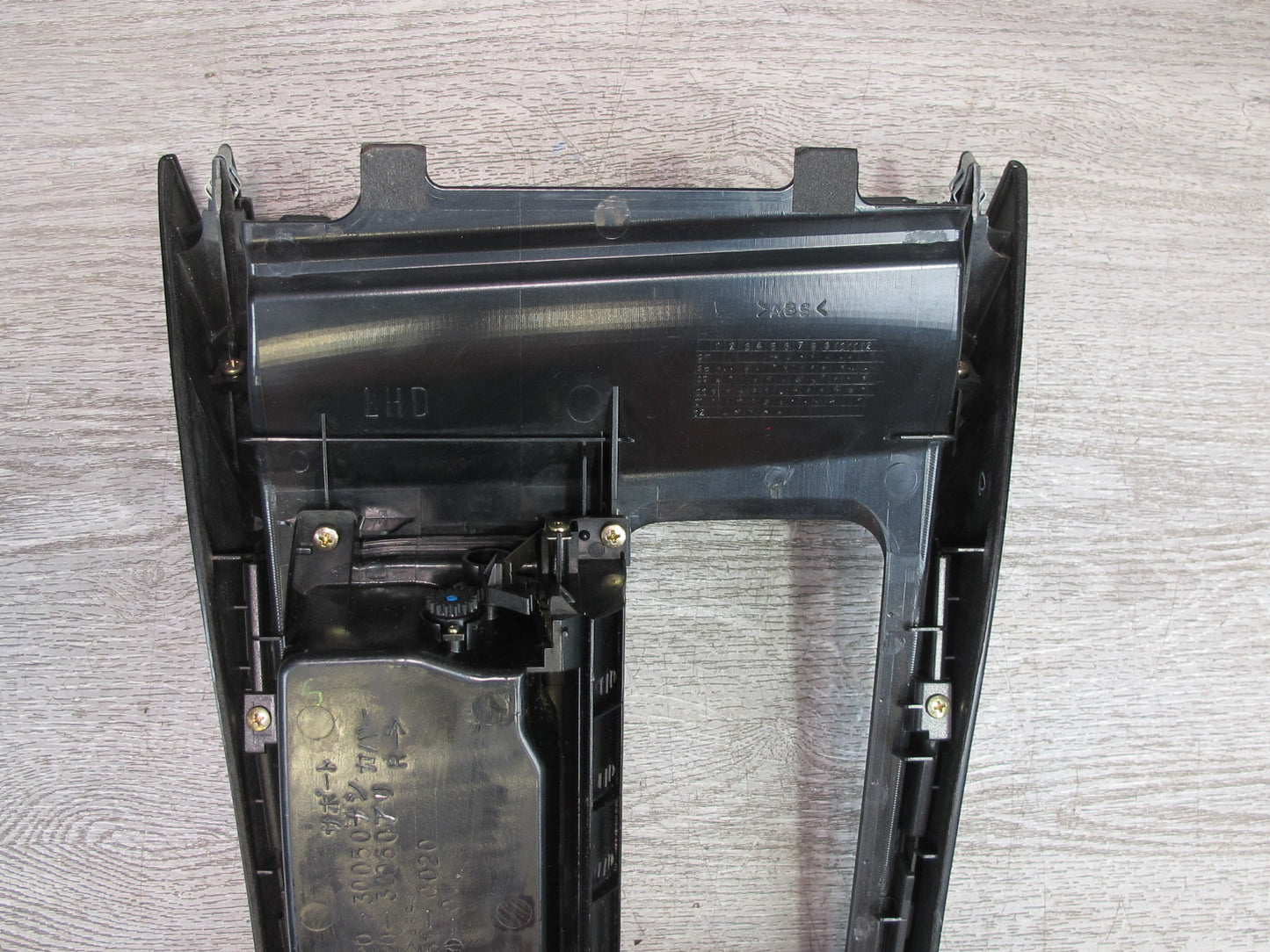 02-05 Lexus GS300 GS430 Center Console Shifter Wood Bezel Trim Cover Panel OEM