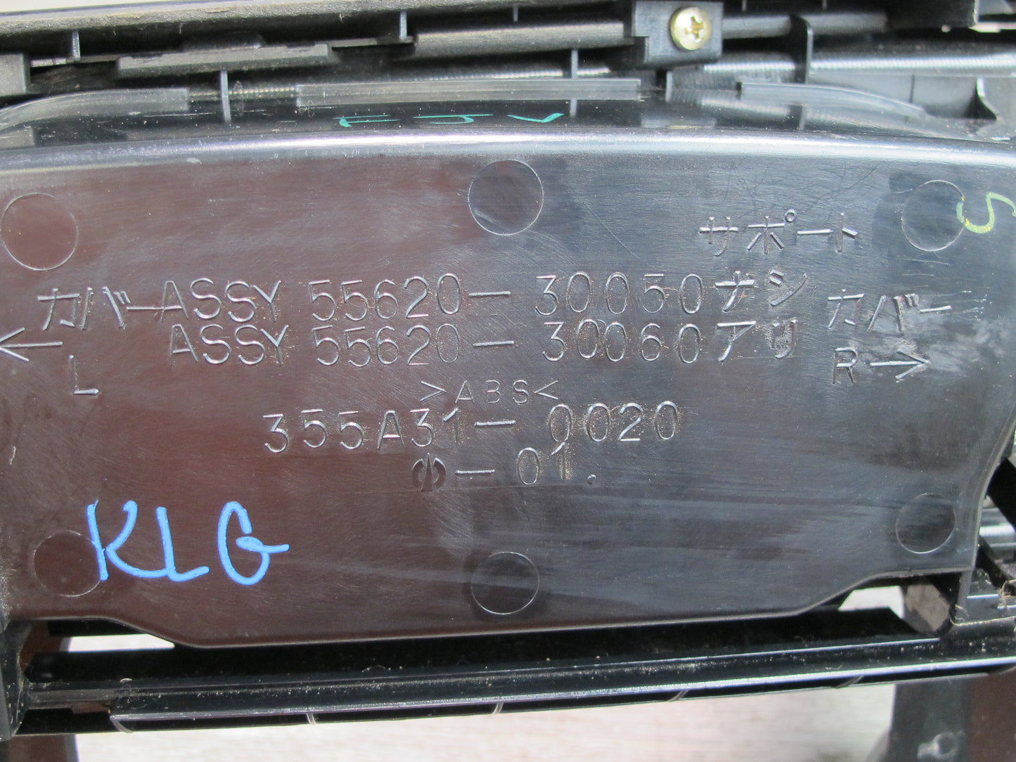 02-05 Lexus GS300 GS430 Center Console Shifter Wood Bezel Trim Cover Panel OEM