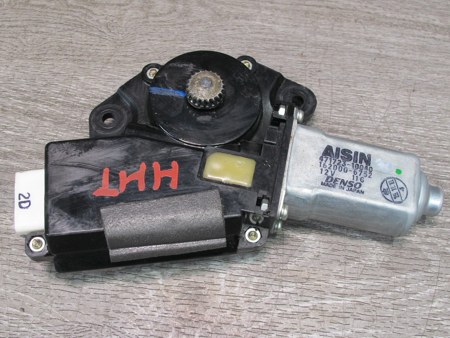 2003-2009 Hummer H2 Upper Sunroof Power Motor Drive Unit 471723-10040