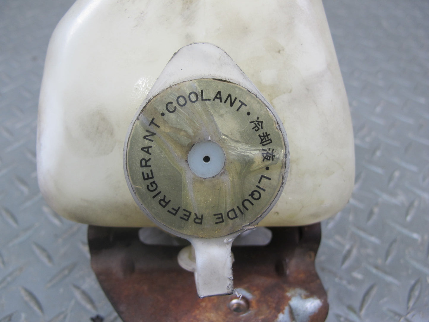 79-83 Datsun Nissan 280ZX S130 NA Engine Coolant Expansion Reservoir Tank OEM
